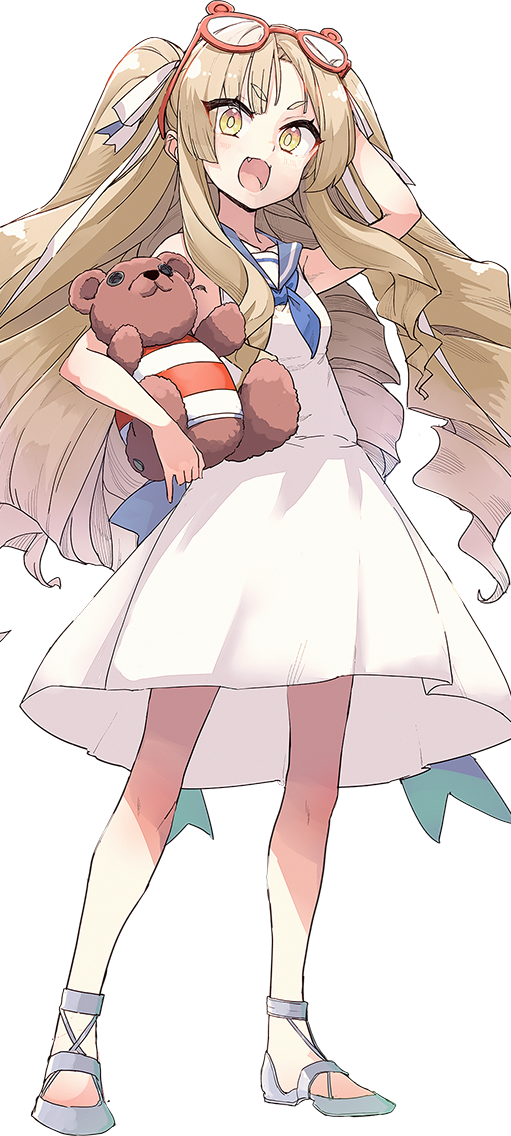 お嬢